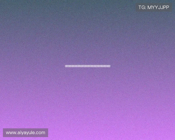 欧冠直播在线直播观看电视台权威平台赛事高清流畅指南观赛体验攻略